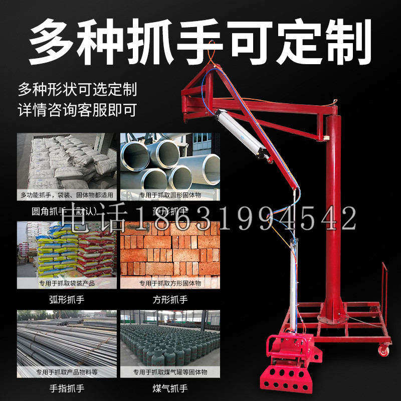 湖口乡schunk气缸|德国schunk机械抓手1315983|DPG-PLUS 80-1-AS代理商