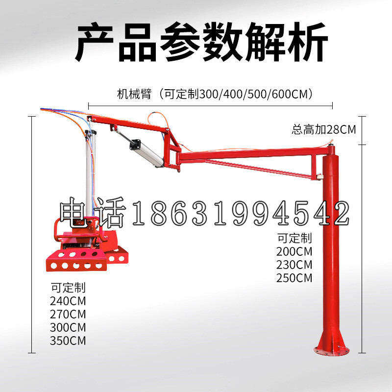 湖口乡schunk雄克机械抓手PGN-plus系列0372092|PGN-plus 64-1-AS-KVZ